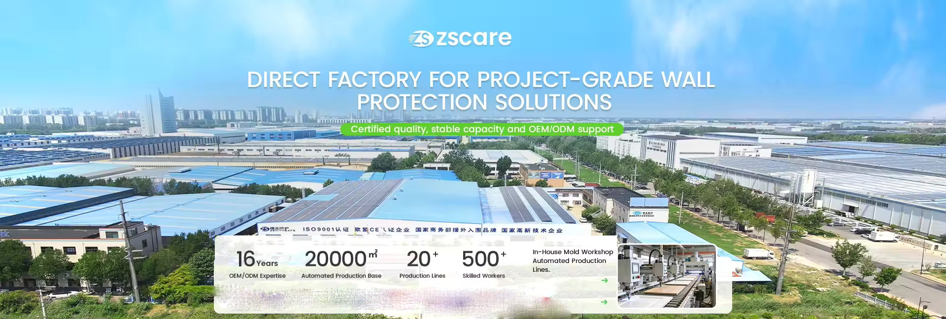https://gzcare.com/storage/image/01cb70e30e240ad7e5a9a6ed65bdd0f2.jpg