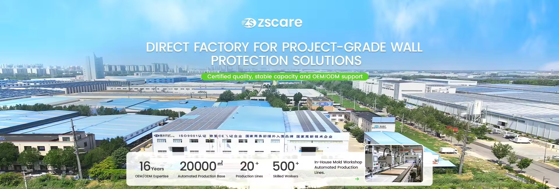 https://gzcare.com/storage/image/cb17361f0b4f5eb76c5b3d22d8e662e2.jpg